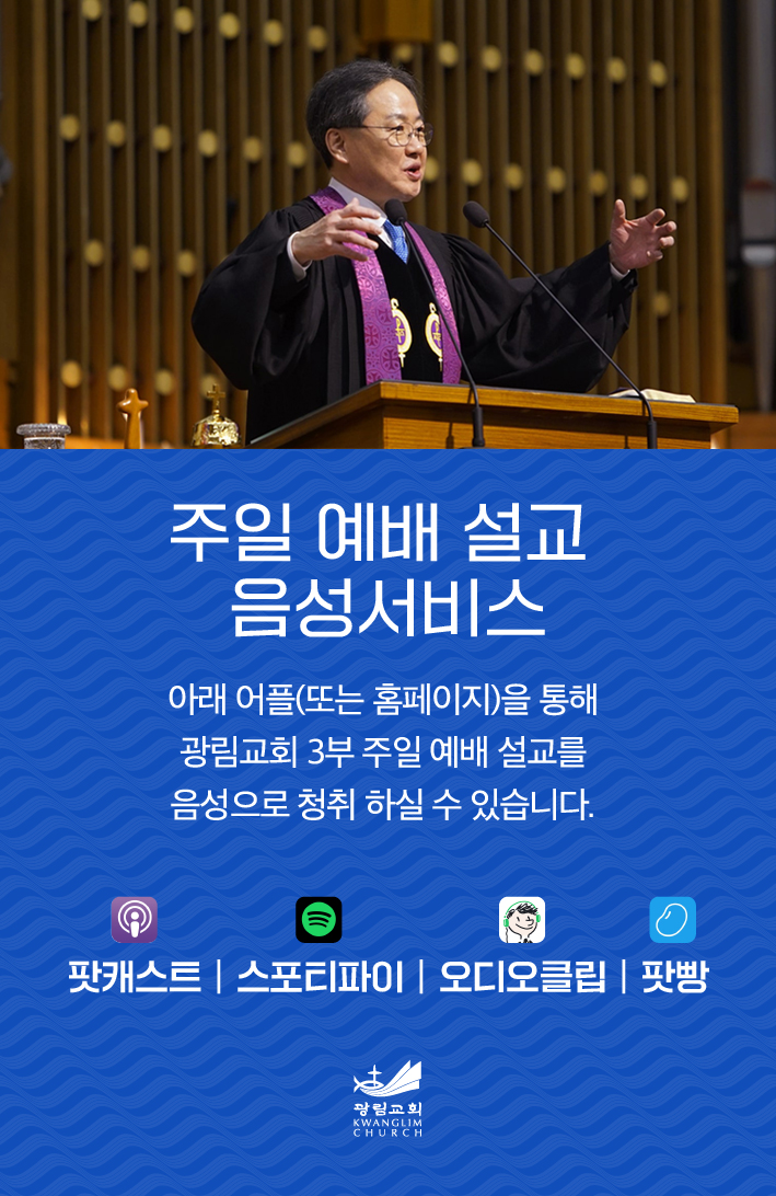 음성서비스